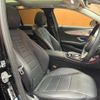mercedes-benz e-class-station-wagon 2017 -MERCEDES-BENZ--Benz E Class Wagon LDA-213217--WDD2132172A321398---MERCEDES-BENZ--Benz E Class Wagon LDA-213217--WDD2132172A321398- image 18
