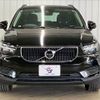 volvo xc40 2021 CFJ1575301 image 12