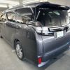 toyota vellfire 2016 AF-GGH35-0004516 image 4