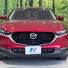 mazda cx-3 2020 quick_quick_DMEP_DMEP-118541 image 14
