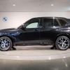 bmw x5 2022 quick_quick_3CA-JU8230S_WBAJU820109M10643 image 4