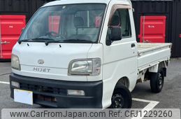 daihatsu hijet-truck 1999 d1fbcbeca53f101232fce773d1c776f3