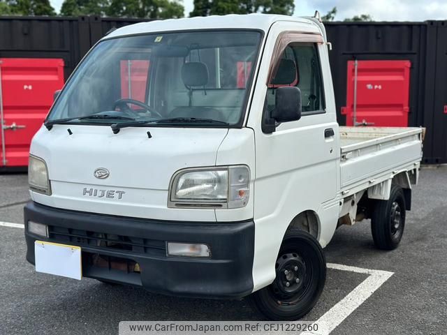 daihatsu hijet-truck 1999 d1fbcbeca53f101232fce773d1c776f3 image 1