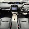 toyota prius 2016 -TOYOTA--Prius DAA-ZVW51--ZVW51-6013558---TOYOTA--Prius DAA-ZVW51--ZVW51-6013558- image 16