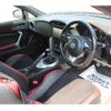 toyota 86 2020 -TOYOTA--86 4BA-ZN6--ZN6-103763---TOYOTA--86 4BA-ZN6--ZN6-103763- image 15