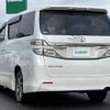 toyota vellfire 2013 -TOYOTA--Vellfire DBA-ANH25W--ANH25-8043792---TOYOTA--Vellfire DBA-ANH25W--ANH25-8043792- image 15