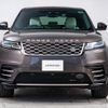 land-rover range-rover-velar 2022 CFJ1695292 image 21