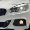 bmw 2-series 2016 -BMW--BMW 2 Series LDA-2E20--WBA2E520905C96109---BMW--BMW 2 Series LDA-2E20--WBA2E520905C96109- image 14