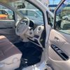 mitsubishi ek-wagon 2019 -MITSUBISHI--ek Wagon DBA-B11W--B11W-0519863---MITSUBISHI--ek Wagon DBA-B11W--B11W-0519863- image 13