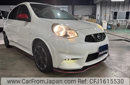 nissan march 2021 CFJ1615530