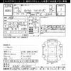 mitsubishi gto 1992 CFJ1511619 image 3