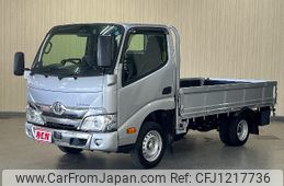 toyota dyna-truck 2023 -TOYOTA--Dyna 3BF-TRY230--TRY230-0508615---TOYOTA--Dyna 3BF-TRY230--TRY230-0508615-