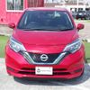 nissan note 2017 -NISSAN--Note DAA-HE12--HE12-070503---NISSAN--Note DAA-HE12--HE12-070503- image 27