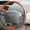 toyota noah 2005 TE1368 image 5