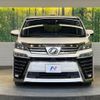toyota vellfire 2018 -TOYOTA--Vellfire DBA-AGH30W--AGH30-0204115---TOYOTA--Vellfire DBA-AGH30W--AGH30-0204115- image 14