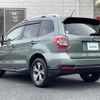 subaru forester 2014 -SUBARU--Forester DBA-SJ5--SJ5-043425---SUBARU--Forester DBA-SJ5--SJ5-043425- image 15