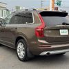 volvo xc90 2017 -VOLVO--Volvo XC90 DBA-LB420XC--YV1LF10MCH1136809---VOLVO--Volvo XC90 DBA-LB420XC--YV1LF10MCH1136809- image 15