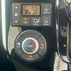 daihatsu tanto 2014 -DAIHATSU--Tanto DBA-LA600S--LA600S-0224872---DAIHATSU--Tanto DBA-LA600S--LA600S-0224872- image 18