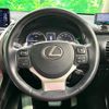 lexus nx 2018 -LEXUS--Lexus NX DAA-AYZ10--AYZ10-1022008---LEXUS--Lexus NX DAA-AYZ10--AYZ10-1022008- image 12
