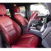 mercedes-benz g-class 2021 CFJ1748961 image 5