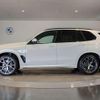 bmw x5 2024 CFJ1691307 image 12
