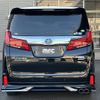 toyota alphard 2019 -TOYOTA--Alphard DAA-AYH30W--AYH30-0085514---TOYOTA--Alphard DAA-AYH30W--AYH30-0085514- image 24