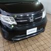 honda stepwagon 2015 -HONDA--Stepwgn DBA-RP1--RP1----HONDA--Stepwgn DBA-RP1--RP1-- image 13