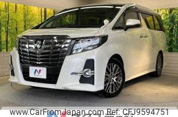 toyota alphard 2015 -TOYOTA--Alphard DBA-AGH30W--AGH30-0033655---TOYOTA--Alphard DBA-AGH30W--AGH30-0033655-