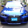 bmw 4-series 2024 -BMW--BMW 4 Series 3DA-32AX20--WBA52FR060FT91***---BMW--BMW 4 Series 3DA-32AX20--WBA52FR060FT91***- image 4