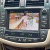 toyota crown 2012 CFJ1779945 image 6
