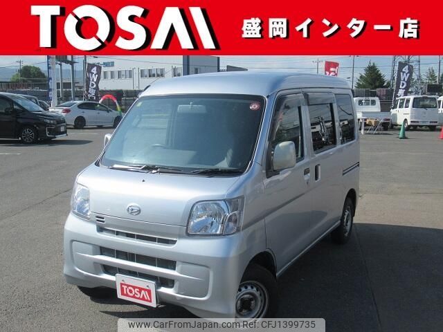daihatsu hijet-van 2015 -DAIHATSU--Hijet Van EBD-S331V--S331V-0139122---DAIHATSU--Hijet Van EBD-S331V--S331V-0139122- image 1