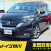 nissan serena 2016 -NISSAN--Serena DAA-GFC27--GFC27-023962---NISSAN--Serena DAA-GFC27--GFC27-023962- image 1