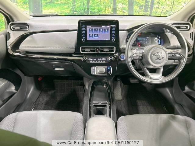 toyota aqua 2023 -TOYOTA--AQUA 6AA-MXPK11--MXPK11-2125707---TOYOTA--AQUA 6AA-MXPK11--MXPK11-2125707- image 2