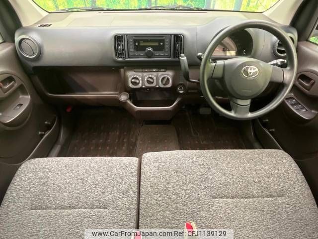 toyota passo 2012 -TOYOTA--Passo DBA-KGC30--KGC30-0133423---TOYOTA--Passo DBA-KGC30--KGC30-0133423- image 2