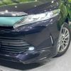 toyota harrier 2018 -TOYOTA--Harrier DBA-ZSU60W--ZSU60-0152432---TOYOTA--Harrier DBA-ZSU60W--ZSU60-0152432- image 13