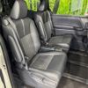 toyota noah 2024 -TOYOTA--Noah 6BA-MZRA95W--MZRA95-0020309---TOYOTA--Noah 6BA-MZRA95W--MZRA95-0020309- image 10
