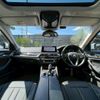 bmw 5-series 2017 quick_quick_LDA-JC20_WBAJC32020G467225 image 14