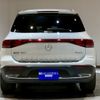 mercedes-benz mercedes-benz-others 2023 -MERCEDES-BENZ--Benz EQB ZAA-243612C--W1N2436122N011686---MERCEDES-BENZ--Benz EQB ZAA-243612C--W1N2436122N011686- image 6