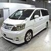 toyota alphard 2006 -TOYOTA--Alphard MNH10W--MNH10-0102920---TOYOTA--Alphard MNH10W--MNH10-0102920- image 5