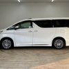 toyota vellfire 2017 -TOYOTA--Vellfire DBA-AGH30W--AGH30-0140054---TOYOTA--Vellfire DBA-AGH30W--AGH30-0140054- image 17