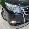 toyota esquire 2015 quick_quick_ZRR80G_ZRR80-0134765 image 13