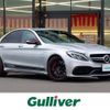 mercedes-benz amg 2015 -MERCEDES-BENZ--AMG CBA-205087--WDD2050872F196544---MERCEDES-BENZ--AMG CBA-205087--WDD2050872F196544- image 1