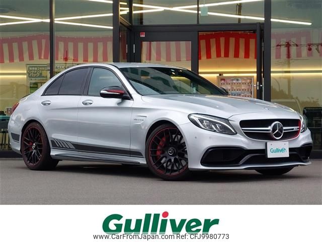 mercedes-benz amg 2015 -MERCEDES-BENZ--AMG CBA-205087--WDD2050872F196544---MERCEDES-BENZ--AMG CBA-205087--WDD2050872F196544- image 1