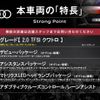 audi q5 2017 -AUDI--Audi Q5 DBA-FYDAXS--WAUZZZFYXJ2039115---AUDI--Audi Q5 DBA-FYDAXS--WAUZZZFYXJ2039115- image 2