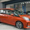 nissan serena 2021 CFJ1863597 image 1