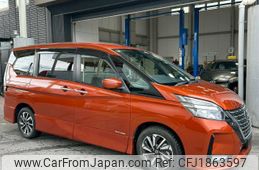 nissan serena 2021 CFJ1863597