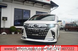 toyota alphard 2024 -TOYOTA--Alphard 6AA-AAHH40W--AAHH40-4004210---TOYOTA--Alphard 6AA-AAHH40W--AAHH40-4004210-