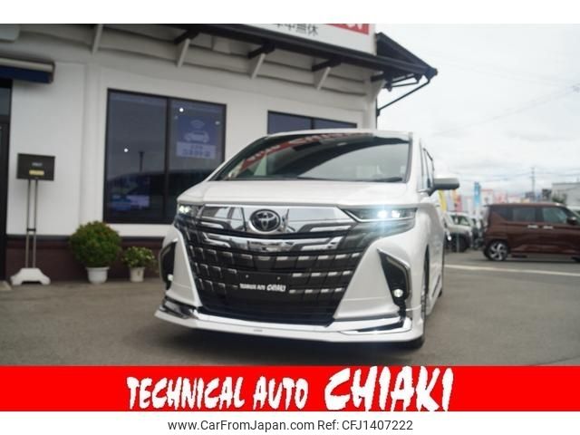 toyota alphard 2024 -TOYOTA--Alphard 6AA-AAHH40W--AAHH40-4004210---TOYOTA--Alphard 6AA-AAHH40W--AAHH40-4004210- image 1