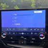 lexus nx 2024 -LEXUS 【名変中 】--Lexus NX AAZH20--1018329---LEXUS 【名変中 】--Lexus NX AAZH20--1018329- image 25