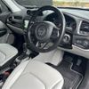 jeep renegade 2021 -CHRYSLER--Jeep Renegade 3BA-BV13PM--1C4NJCD14MPM42476---CHRYSLER--Jeep Renegade 3BA-BV13PM--1C4NJCD14MPM42476- image 17